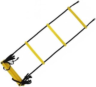 Agility Ladder (2m) (Black/Yellow)