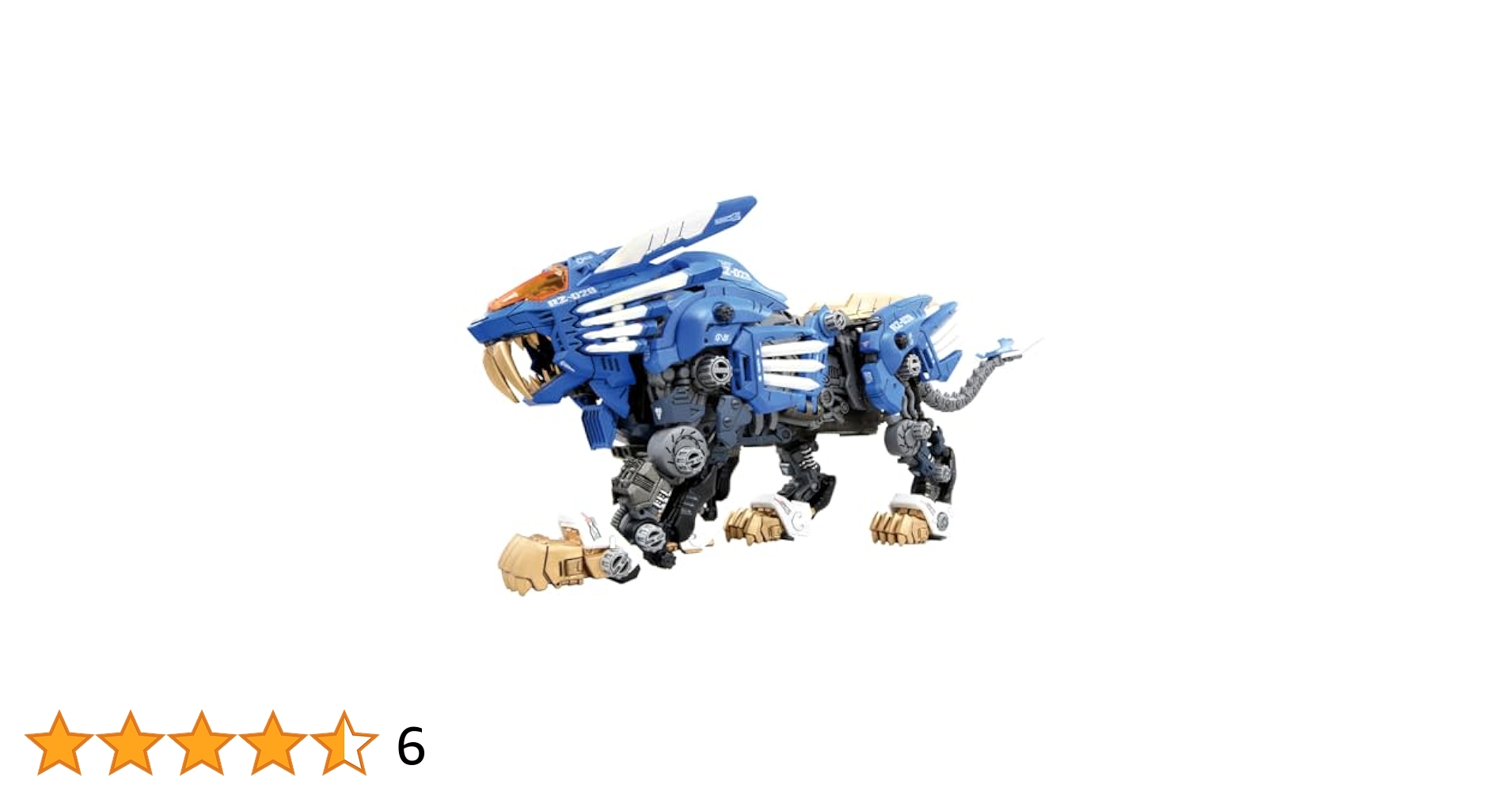 ゾイド AZ-01 ブレードライガー Amazon.co.jp: タカラトミー(TAKARA TOMY) ZOIDS AZ-01 ブレード