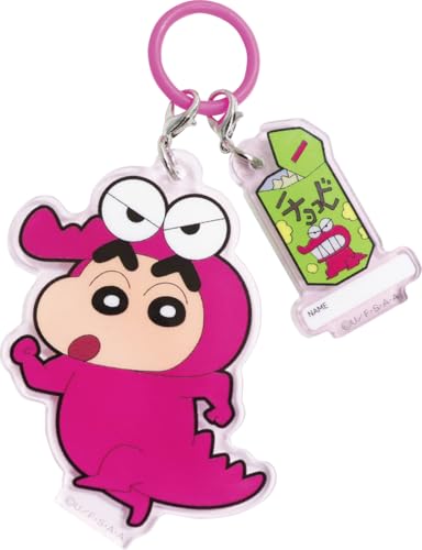 ジェイズプランニング クレヨンしんちゃん アンブレラチャーム チョコビ パッケージ14.5×80 AKR047