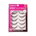 Kiss I-ENVY Au Naturale Multi-pack KPEM08