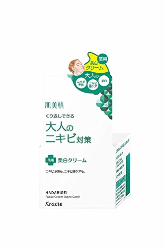 GATSBY(ギャツビー) 薬用スキンケアアクアクリーム (B01MQISAGE)