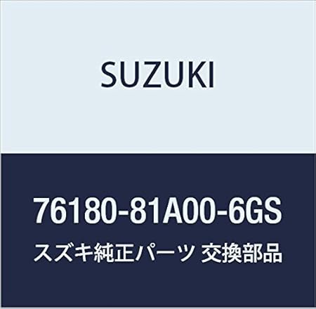 Amazon Suzuki スズキ 純正部品 トリム 品番 81a00 6gs 車 バイク 車 バイク