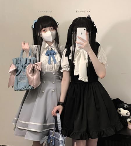 Amazon.co.jp: [XHSUKADO] 地雷系 量産型 スカート かわいい 