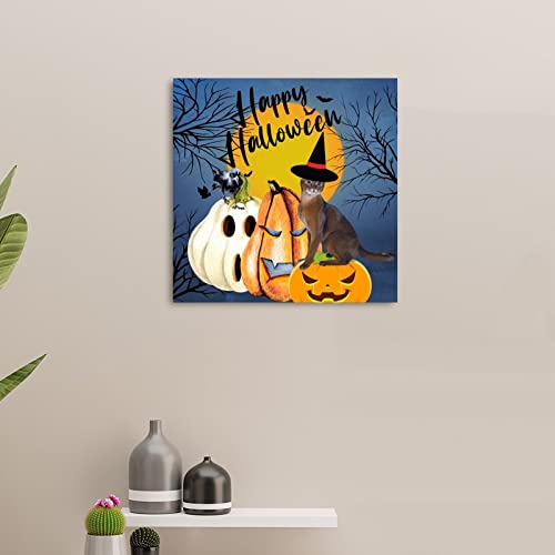 Panneau bois citrouille Halloween pour habiller vos murs vides