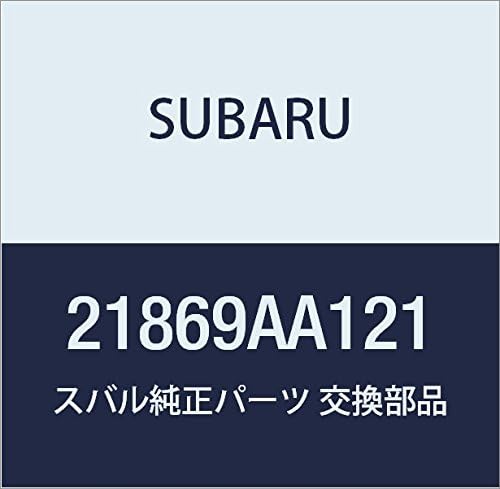 Genuine Subaru Parts - Hose Air Duct (21869AA121)