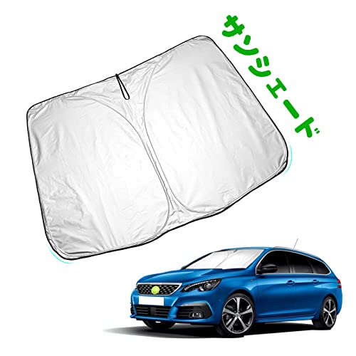 ガラス 遮光 シート 車用サンシェード 日よけ用品の人気商品 通販 価格比較 価格 Com