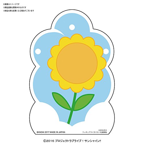 Figure Rise Bust Love Live! Sunshine! Matsuura Kanan Plastic Model Color Coded [Import Japonais] - vue 5