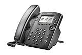 Polycom 2200-46135-025 VVX 300 IP Business PoE Telephone (Power supply not included) (Renewed)