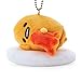 Sanrio 056294 Gudetama Mascot Holder