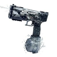 Amazon | 水鉄砲 電動 ウォーターガン タンク容量500ml 8-10m射程距離