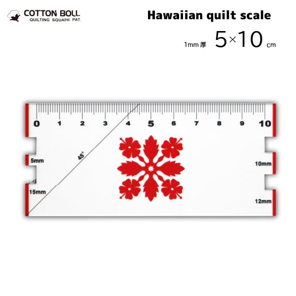 Amazon.co.jp: 金亀 COTTON BOLL ハワイアンキルトスケール : ホビー