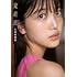 乃木坂46久保史緒里1st写真集「交差点」