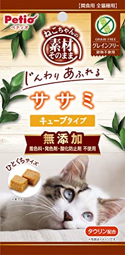 ペティオ 素材そのまま ねこちゃんの じんわりあふれる ササミ キューブ 40g