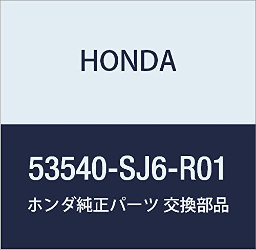 Amazon | HONDA (ホンダ) 純正部品 エンドCOMP. タイロツド 品番53540