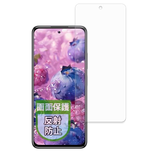 MotoMoto �t�B���� OUKITEL C65 / C65 PRO �p �ی�t�B���� ���˒ጸ �w��h�~ ���{��