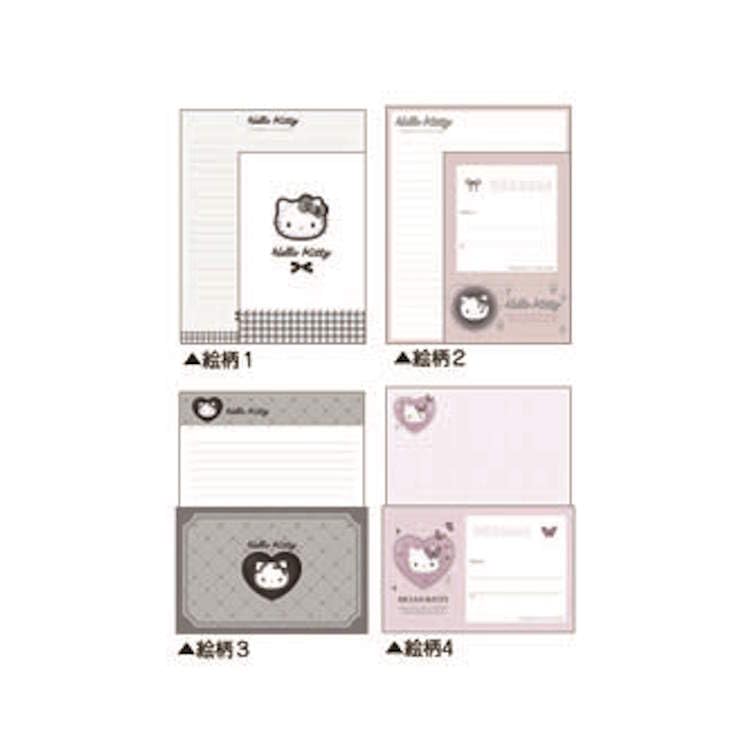 Amazon.co.jp: クラックス ハローキティ レターセット ガーリー