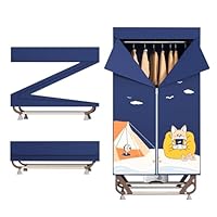 Amazon | UVUVEIR 衣類乾燥機 梅雨対策 生乾き防止 快速乾燥 温