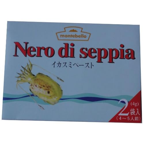 モンテ モンテベッロ イカスミペースト