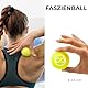 KALAHARI Massagebälle, Igelball, Faszienball und e-Book Übungen auf Deutsch - zur Selbstmassage, Faszientraining, Plantarfasziitis Entspannung, Fußmassage - Triggerpunkt für Rücken Beine Füße Hände