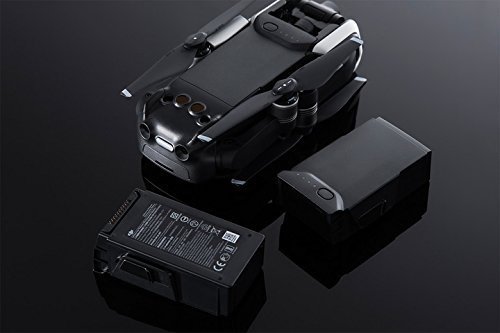 Amazon.co.jp: DJI 2 Mavic AIR インテリジェントフライトバッテリー  