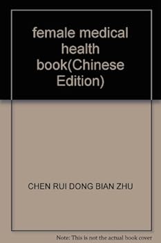 female medical health book