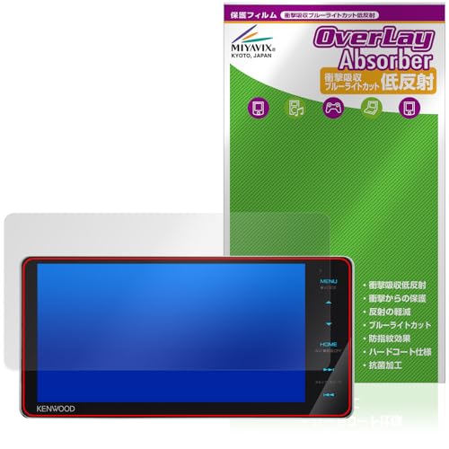 �~���r�b�N�X �ʑ��i�r MDV-S711HDW �Ή� �ی� �t�B���� �Ռ��z�� �ᔽ�� �R�� �h�w�� �h�C�A ���{��