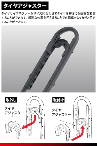 inno サイクルキャリア タイヤホールド2 INA389K