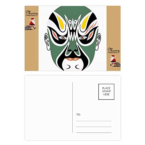 Masque opéra de Peking Yaguanlou Père Noël coloré | Lot de 20 cadeaux invités originaux