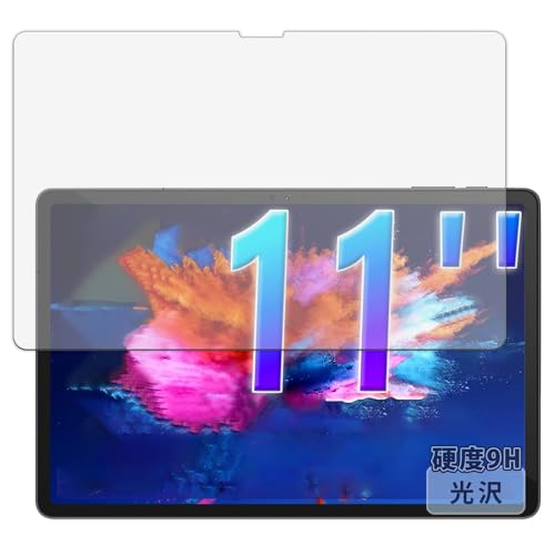 Kayo&Karin AvidPad S80 用 保護フィルム 9H (強化ガラス 同等の高硬度) フィルム 超透明 日本製