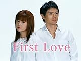 First Love