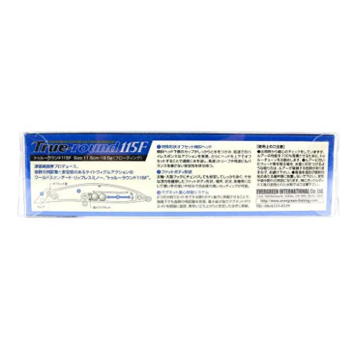 エバーグリーン(EVERGREEN) ミノー トゥルーラウンド F 11.5cm 18.5g キビナゴHC #761 ルアー 2枚目