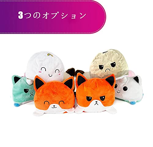 いろいろなぬいぐるみ Amazon.co.jp: SHUIQI ぬいぐるみ、両面フリッピングぬいぐるみの動物