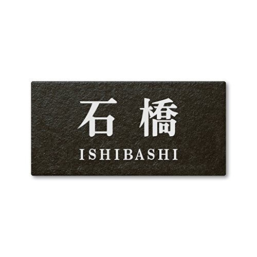 ێO^JM l[v[g 荞ݍϕ\D ZR[g SR-5-7-2-΋ 荞ݖ: ΋ yiz