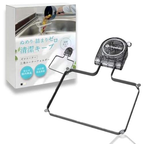 ywďCz[R[i[ OpR[i[炸 lbg50tyr𐴌ɕۂz؂lbgΉ S~z_[ OpR[i[  ֗ObY (ubN)