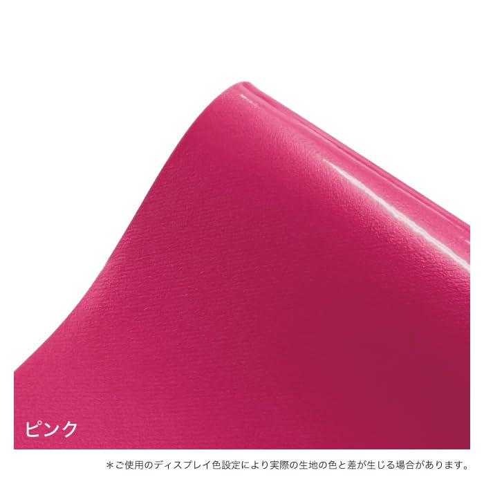 17プロフィア大型　内装品　セット　ピンク Amazon | 17 プロフィア ダッシュマット プロフィア ダッシュボード