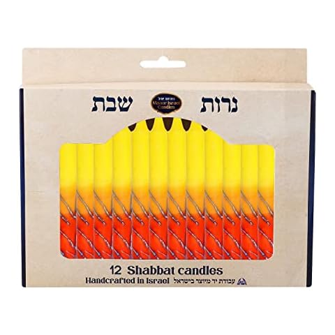 SHALHEVET LIGHT Safed Candle Company Shabbat Candles Box Set Hand Dipped Made in Israel (Yellow/Orange) Cover