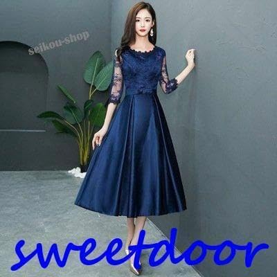 商品 パーティードレス 結婚式 服装 ドレス ワンピース 20代 10代 40代 30代 nakフォーマルドレス 50代 女性 冬