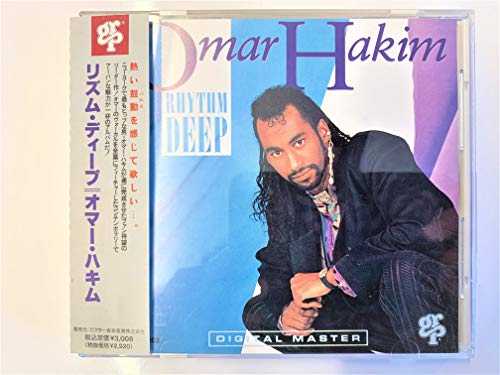 オマー ハキム／リズム ディープ