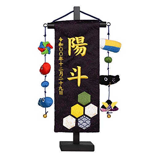 ʉGO [ttZbg hJ L/Tb [S28.5cm] [TCY23cm] (Tb//̂ڂ)