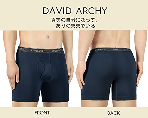 DAVIDARCHY（デヴィッド・アーキー）『ボクサーパンツ3枚組』