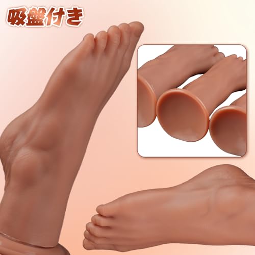 TaRiss's アナルプラグ 吸盤付き 凹凸あり シリコン S 4.5cmx15.8cm - 画像5