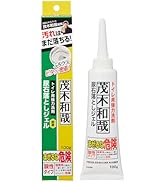 茂木和哉 「 トイレ 尿石落とし ジェル 」 100g (ふちウラにもピッタリはりつく! 3つの酸が効く! )
