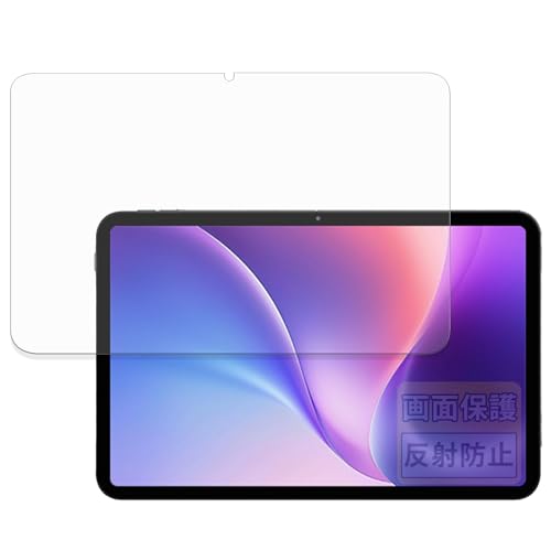 FILMEXT �t�B���� TABWEE T60pro �p ���˒ጸ �ی�t�B���� �w��h�~ ���{��