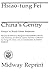 China's Gentry: Essays on Rural-Urban Relations (Midway Reprint)