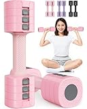 ダンベル 可変式 【重さ調節可能】可変式ダンベル 2個セット 筋トレ器具 ダンベルセット ホームジム 男女兼用 (ピンク, 2.5KG×2)