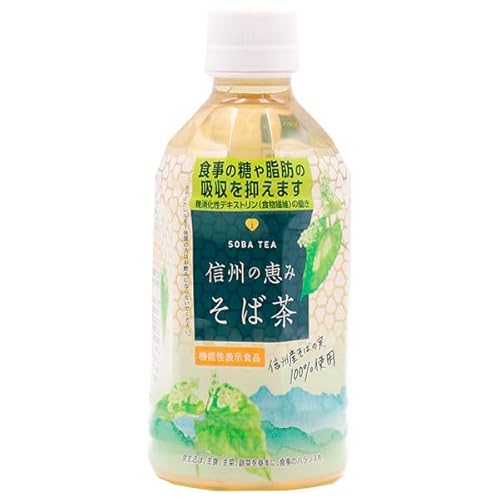 日穀製粉 信州の恵み そば茶【機能性表示食品】 350mlペットボトル×24本入×(2ケース)