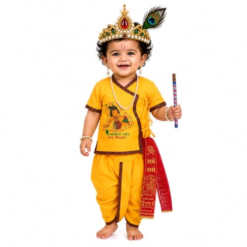 Image of Raj Fancy Dresses Radha and Krishna Brocade Fabric Janmashtami Mythological Character Costume
