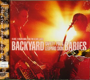 Live Rare Tracks