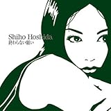 �I���Ȃ��肢