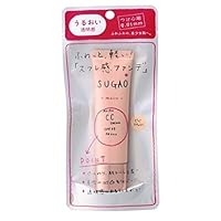 Amazon | スガオ (SUGAO) エアーフィット CCクリーム スムース